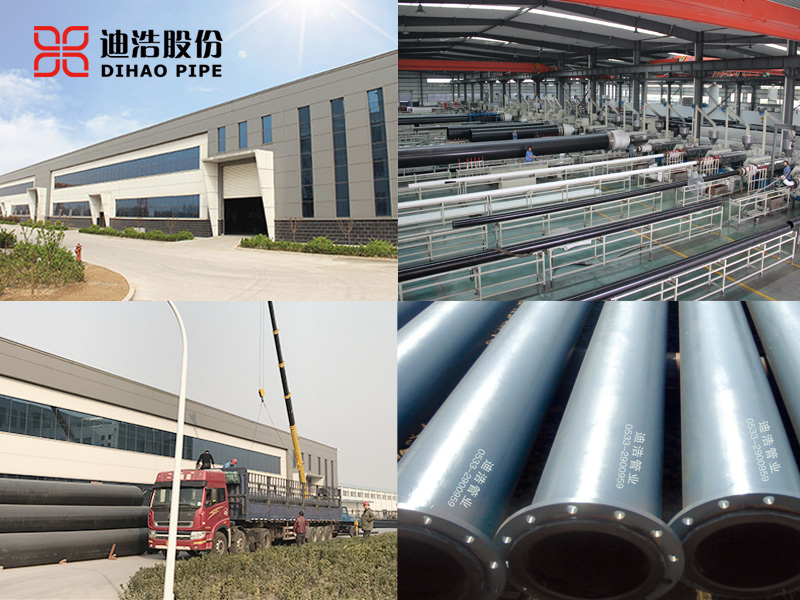 超高分子量聚乙烯管，耐磨管道