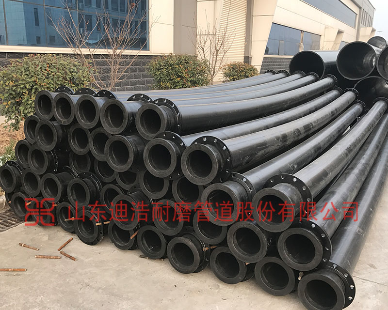 超高分子量聚乙烯管在固體顆粒、粉末的輸送行業(yè)應(yīng)用